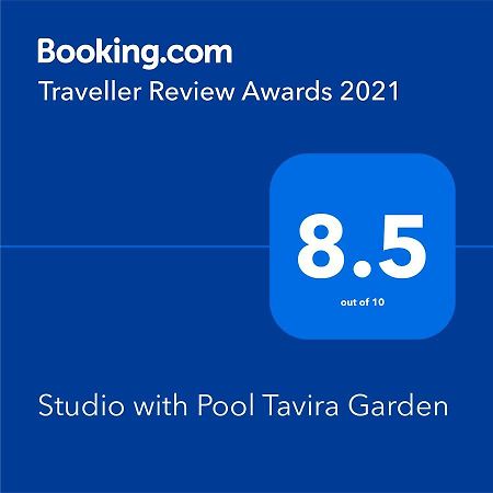 Studio With Pool Tavira Gardenアパートメント エクステリア 写真